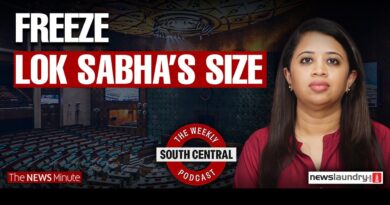 The delimitation question and the solutions: South Central Ep 72