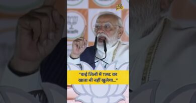 “कई जिलों में TMC का खाता भी नहीं खुलेगा…”