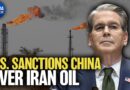 U.S. Sanctions China Over Iran Oil | China in Focus