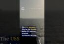 US forces seize Iranian ship