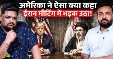 US-Iran Islamabad Deal क्यों फेल हुआ? Nuclear, Sanctions और Betrayal की पूरी कहानी!