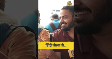 West bengal में लोग हिंदी बोलता देख क्या समझने लगे? TMC या BJP, किसके समर्थन में है बंगाल?