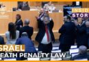 What are the implications of Israel’s death penalty law? | Inside Story