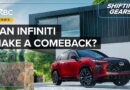 Why Infiniti is pinning its turnaround hopes on its new SUV
