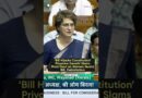 ‘Women Catch Liars Easily’ Priyanka Gandhi Slams PM Modi on Women Quota Bill | The Quint