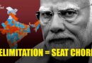 Women’s Reservation Bill Not About Women: BJP’s Real Aim Was Delimitation & ‘Seat Chori’Explained