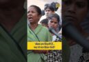 ‘जान के बदले जान चाहिए, मुआवजा नहीं’ Pandav Kumar की हत्या, पुलिस पर गुस्साए परिजन ने क्या कहा?