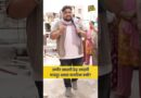 भारत के संविधान में अनुच्छेद 14, Equality Before Law की अस्मिता कब तक तार-तार होती रहेगी?