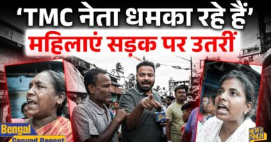 ‘कब तक डरेंगे,जयश्री राम बोलेंगे’ Bengal के Falta में भारी बवाल,BJP समर्थक बोले मारने की धमकी मिली