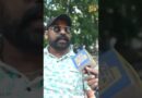 ‘आज मार्केट में शेर जाग गया…’ भाजपा की जीत के बाद भारी जोश में समर्थक, सुनिए क्या बोला ये शख़्स…