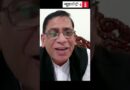 रिक्यूज़ल की सुनवाई दूसरे बेंच को क्यों करनी चाहिए? #nlcharcha
