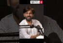 रिक्यूज़ल का कांसेप्ट क्या है? #nlcharcha