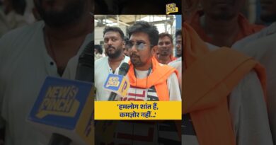 ‘मोदी जी ने कहा था, भय नहीं भरोसा’ भाजपा कार्यकर्ता ने शुभेंदु अधिकारी के PA की हत्या पर क्या कहा?
