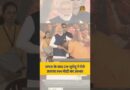 सीएम पद की शपथ लेने के बाद शुभेंदु अधिकारी ने PM Modi, Amit Shah समेत तमाम NDA नेताओं का आभार जताया