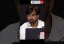 ‘पार्टी कोई भी हो बंगाल में हिंसा एक स्थायी सच्चाई’