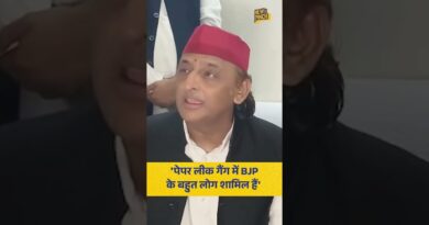 ‘कोई पेपर नहीं, जो बिना लीक के पूरी हो गई हो..’ NEET Paper Leak पर भड़के Akhilesh Yadav, क्या बोले?
