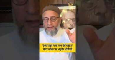 उन ग़रीब बच्चों का दिल टूट गया होगा…’ NEET Paper Leak पर भड़के Owaisi, PM Modi से क्या बोले?
