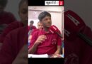 “हमें भरोसा तो हो कि जो हमें पेपर मिला है वह पहले किसी के पास नहीं गया है.”
