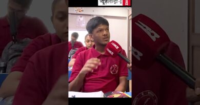 “हमें भरोसा तो हो कि जो हमें पेपर मिला है वह पहले किसी के पास नहीं गया है.”