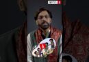 स्वस्थ लोकतंत्र में स्वतंत्र मीडिया का होना उतना ही ज़रूरी है जितना आपके खाने में नमक!