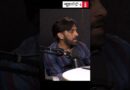 “डोनाल्ड ट्रंप भले ही सवालों के जवाब में गाली दें लेकिन मीडिया से मुंह नहीं चुराते.”