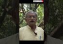 “मौसम बिगड़ते थे लेकिन आम नहीं बिगड़ता था.”