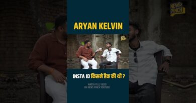 Aaryan Kelvin Interview by Abhinav Pandey | Instagram Hack, Virality, Scorpio और मां पर क्या कहा?