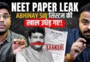 Abhinay Sir NEET Paper leak पर भयानक फटे, NTA, Education System पर क्या चैलेंज दे दिया?