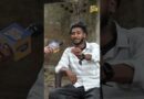 Aryan Kelvin कैसे करते हैं आपना Reel Viral? Instagram का Algorithm कैसे करता है काम? #aryankelvin