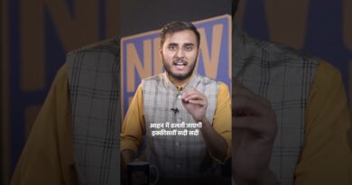 Bashir Badr साहब, आप शारी के ज़रिए ज़िंदा ही नहींं, ज़िंदाबाद रहेंगे. अलविदा! | Urdu Poetry |
