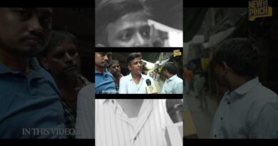 Bengal को बम से दहलाने की साज़िश कौन कर रहा? News Pinch के कैमरे पर क्या खुलासे हुए? #bengalblast