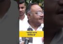 Bengal BJP अध्यक्ष Samik Bhattacharya ने कहा कि इस बार BJP सरकार बनना निश्चित है.| TMC | MAMATA