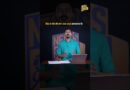 BIHAR: बच्चों की ज़िंदगी के साथ मज़ाक, खाने में सांप निकलने से सैंकड़ों छात्र भर्ती, जिम्मेदार कौन?
