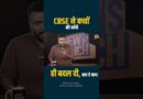 CBSE बच्चों को दूसरों की कॉपी दे रहा? इतने भयानक आरोपों का जवाब देंगे Dharmendra Pradhan?
