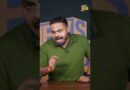 क्या CBSE ने भी 12th के बच्चों के साथ गड़बड़ कर दी? सारे Experiment बच्चों के साथ ही क्यों?