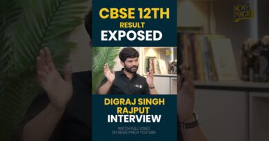 CBSE 12th Result में भी गड़बड़, Digraj Singh Rajput Sir के बड़े खुलासे| CBSE Result Exposed
