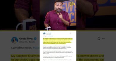 CBSE: आंसर शीट से पेपर गायब! ये मामूली ग़लतियां नहीं, लाखों बच्चों के Mental Health के साथ खिलवाड़