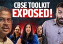 CBSE Schools को Toolkit भेज रही? लीपापोती के नाम पर ऐसा खिलवाड़, सच बताएंगे Dharmendra Pradhan? OSM