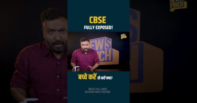 CBSE Website Hack हुई? बच्चों की नई शिकायतें सुलझा पाएंगे शिक्षा मंत्री Dharmendra Pradhan? | OSM