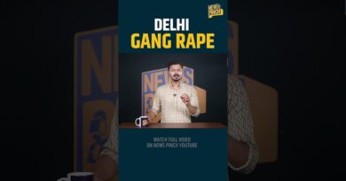 Delhi Gang R*pe: Delhi में चलती बस में Gang R*pe, पुलिस ने क्या खुलासे किए?
