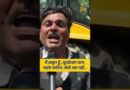 लखनऊ में DM ऑफिस के बाहर वकीलों के चैंबर पर बुलडोजर कार्रवाई पर Advocate SP Singh ने नाराजगी जताई
