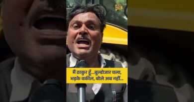 लखनऊ में DM ऑफिस के बाहर वकीलों के चैंबर पर बुलडोजर कार्रवाई पर Advocate SP Singh ने नाराजगी जताई