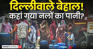 गर्मी की दस्तक के बीच Dwarka में छाने लगा पानी कां संकट, टैंकरों पर निर्भर कई सेक्टरों के निवासी