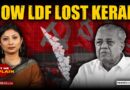 Election 2026: What crushed LDF in Kerala? | Let Me Explain