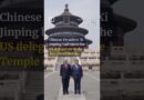 Executive chef offers insight into Xi-Trump banquet