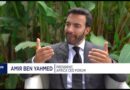 Focus On: Africa CEO Forum 2026