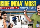Galgotia University के अंदर News Pinch, इस बार बच्चों ने कौन से राज़ खोल दिए?