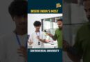 Galgotias University के इस स्टूडेंट का बनाया ड्रौन आपको हैराना कर देगा.