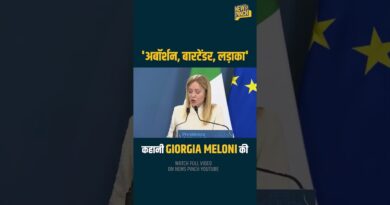 Giorgia Meloni Story जो Melody जैसी मीठी नहीं…PM तक पहुँचने से पहले क्या-क्या किया? | Meloni Modi