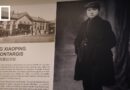 How a rural French town became the cradle of Chinese communism